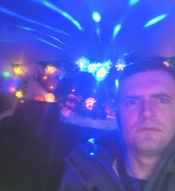 Дима