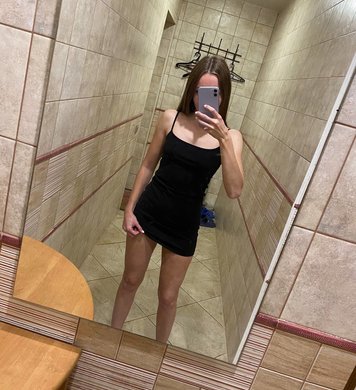Алина 