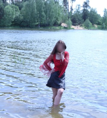 Лана
