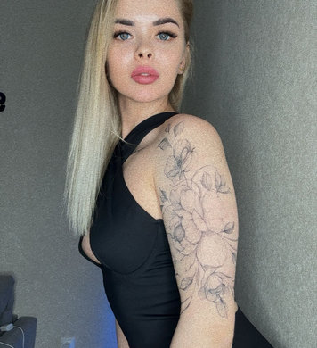 Ирина