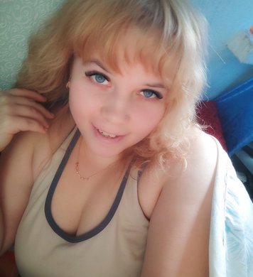 Светлана