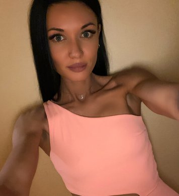 Кристина