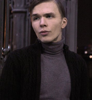 Дмитрий