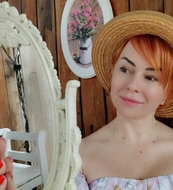Аксинья