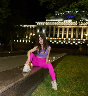 Алиса 