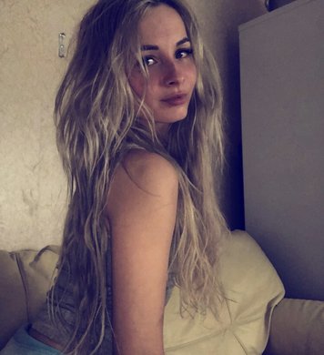 Анастасия