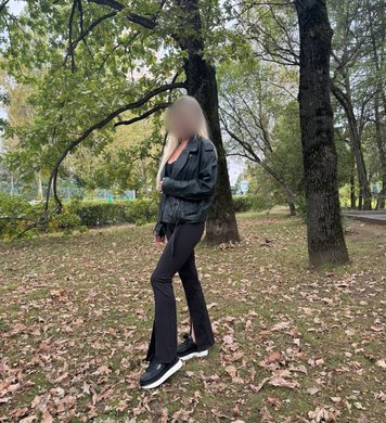 София
