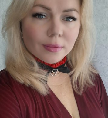 Эллина