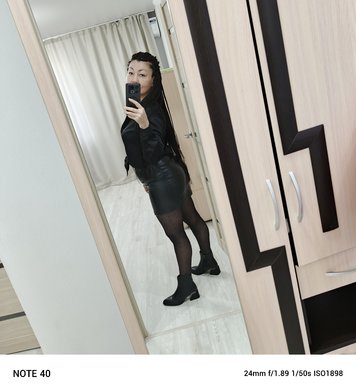 Юлия