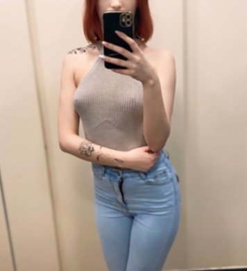 Аделина 
