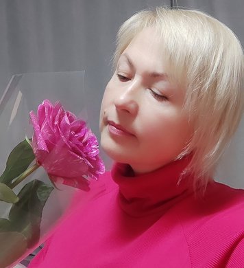 Yana