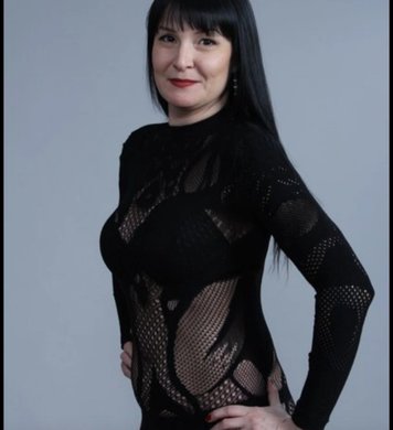  Ирина