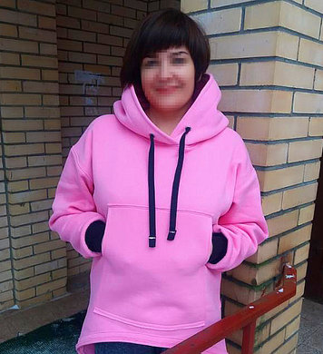 Александра