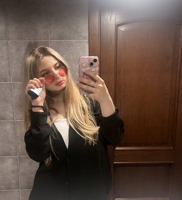Полина