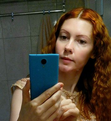 Диана