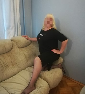 Юлия