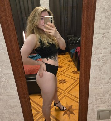 Нэлли