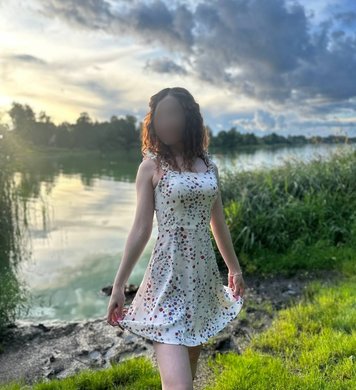 Алиса