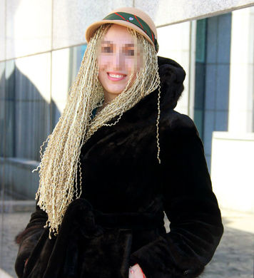 Алина
