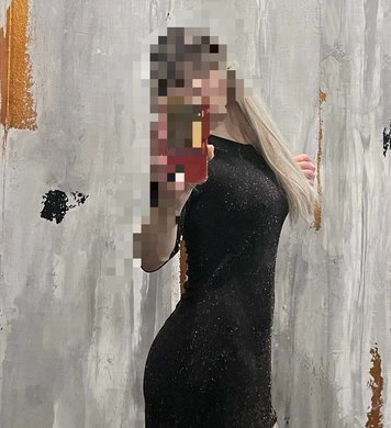 Лейла