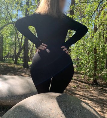 Владлена