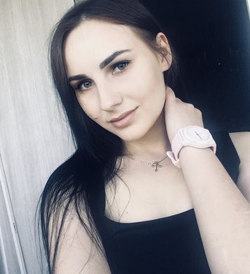 Анастасия