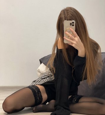 Марина