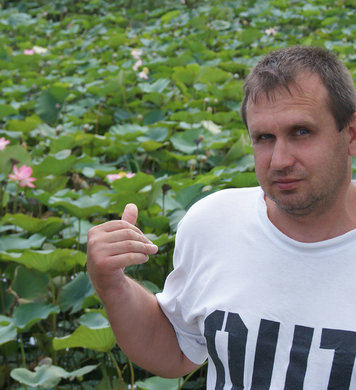 андрей