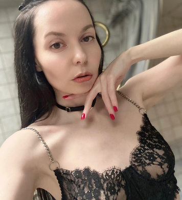 Марина