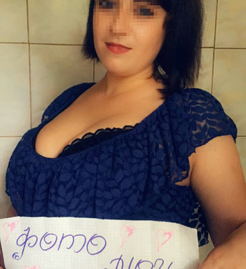 Лина