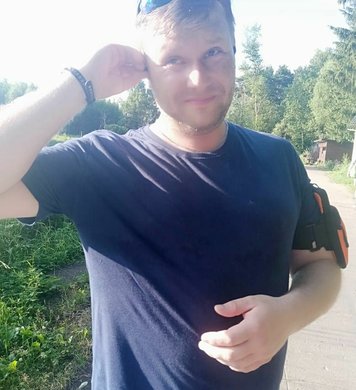 Максим