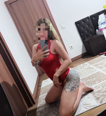 Злата