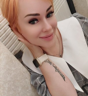 Аксинья