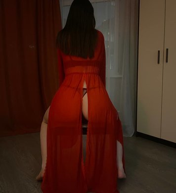 Лиза