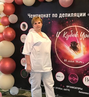 НАТАЛЬЯ