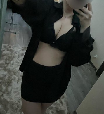 Катя