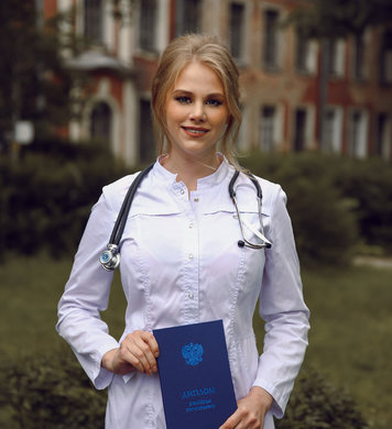 Диана