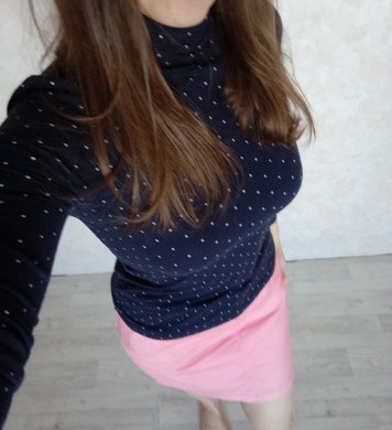 Ольга