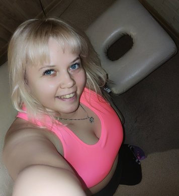Светлана