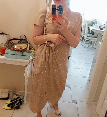 Аксинья