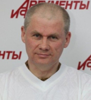 Сергей