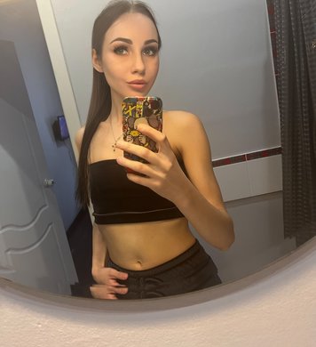 Анастасия