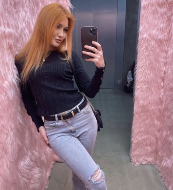 Алина