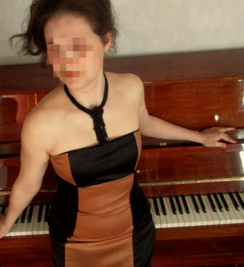 НАСТЯ
