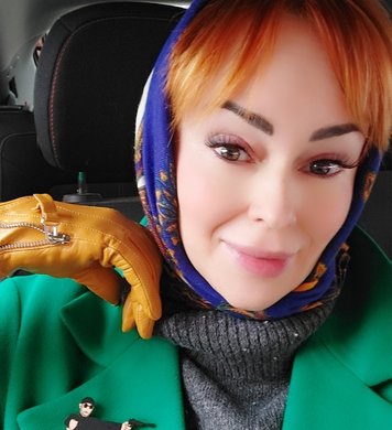 Аксинья