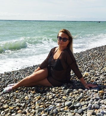 Полина