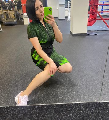 Аня