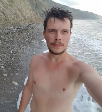 Александр