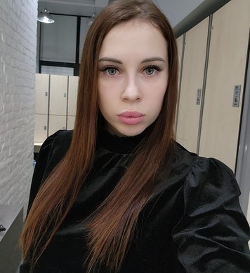  Александра