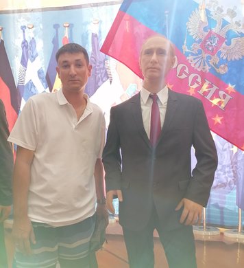 Роман